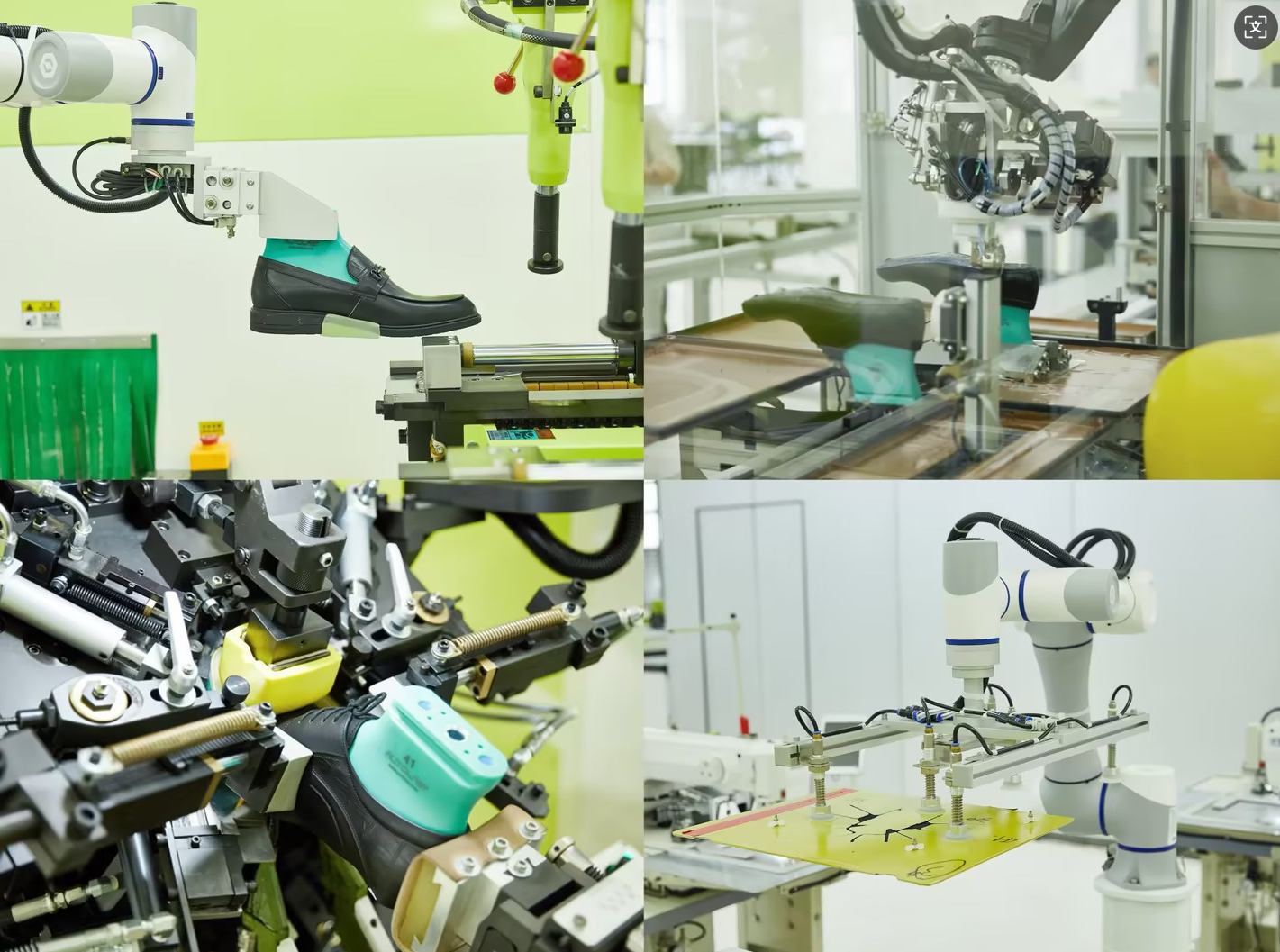 康奈集团入选首批浙商浙企“两新深度融合”优秀经验案例