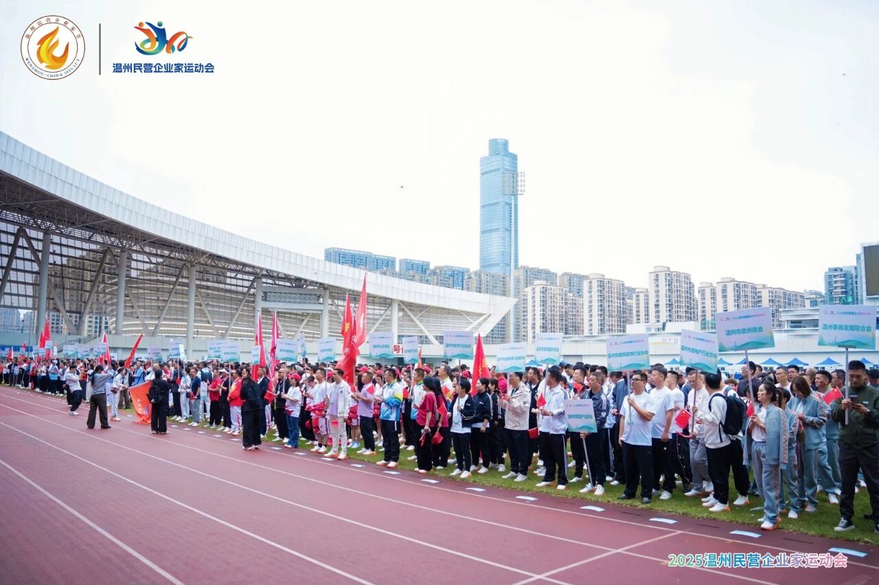 微信图片_2025-12-05_132843_809.jpg 图片