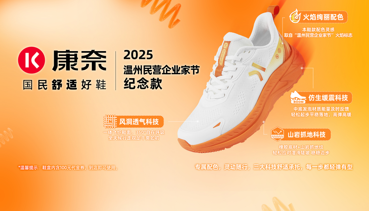 微信图片_2025-12-05_132919_186.png 图片