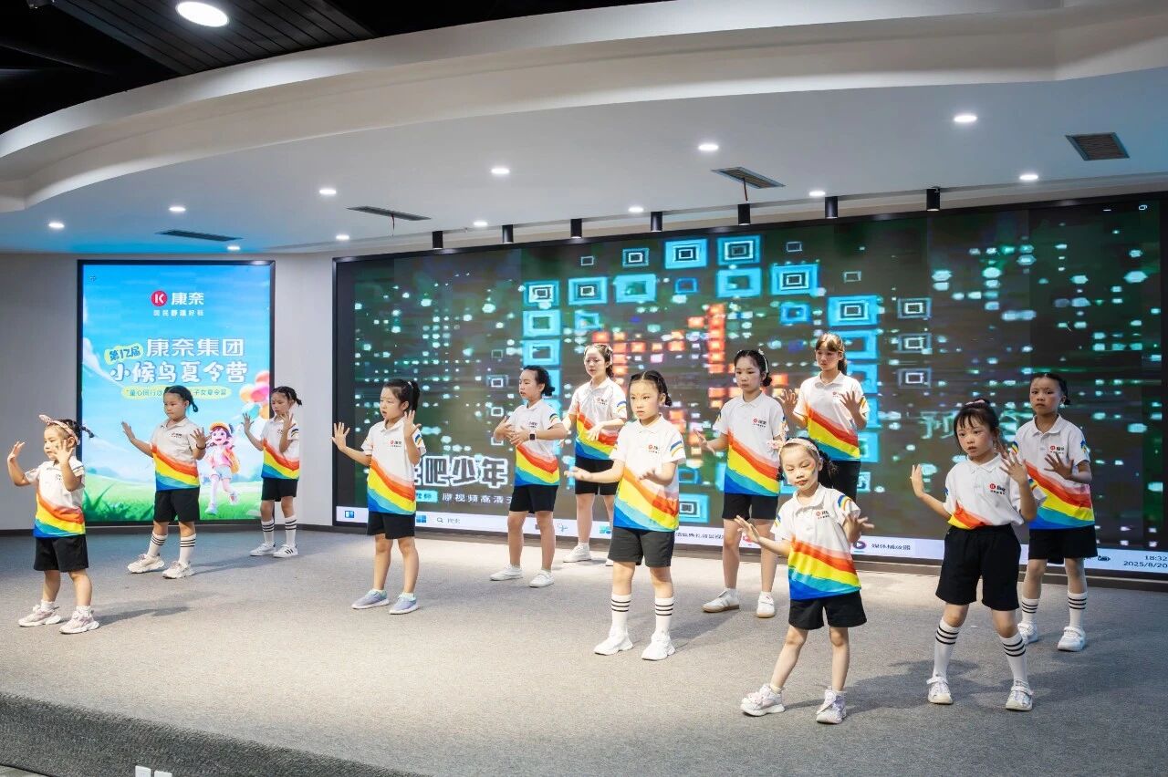 微信图片_2025-12-05_141723_704.jpg 图片