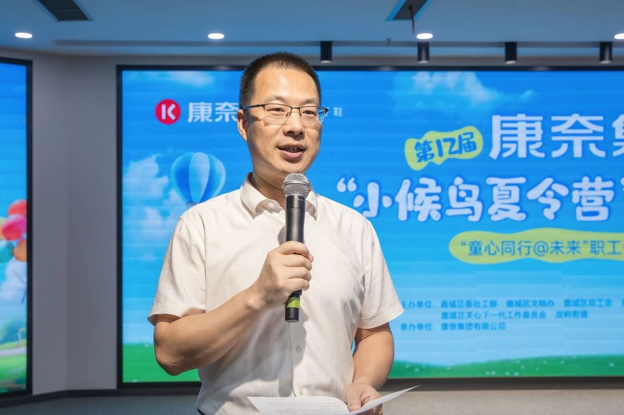 微信图片_2025-12-05_141726_442.jpg 图片