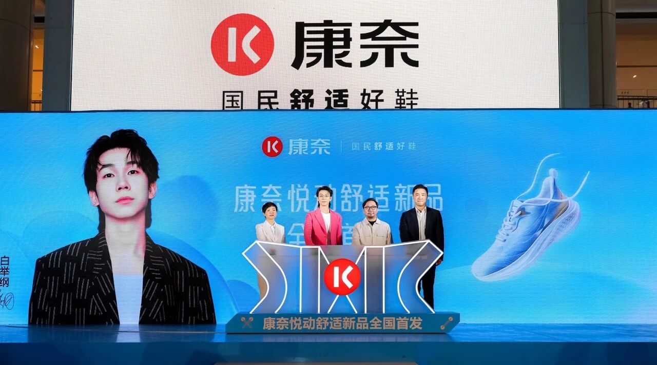 微信图片_2025-12-06_100245_942.jpg 图片