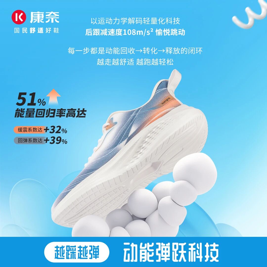 微信图片_2025-12-06_100253_886.jpg 图片