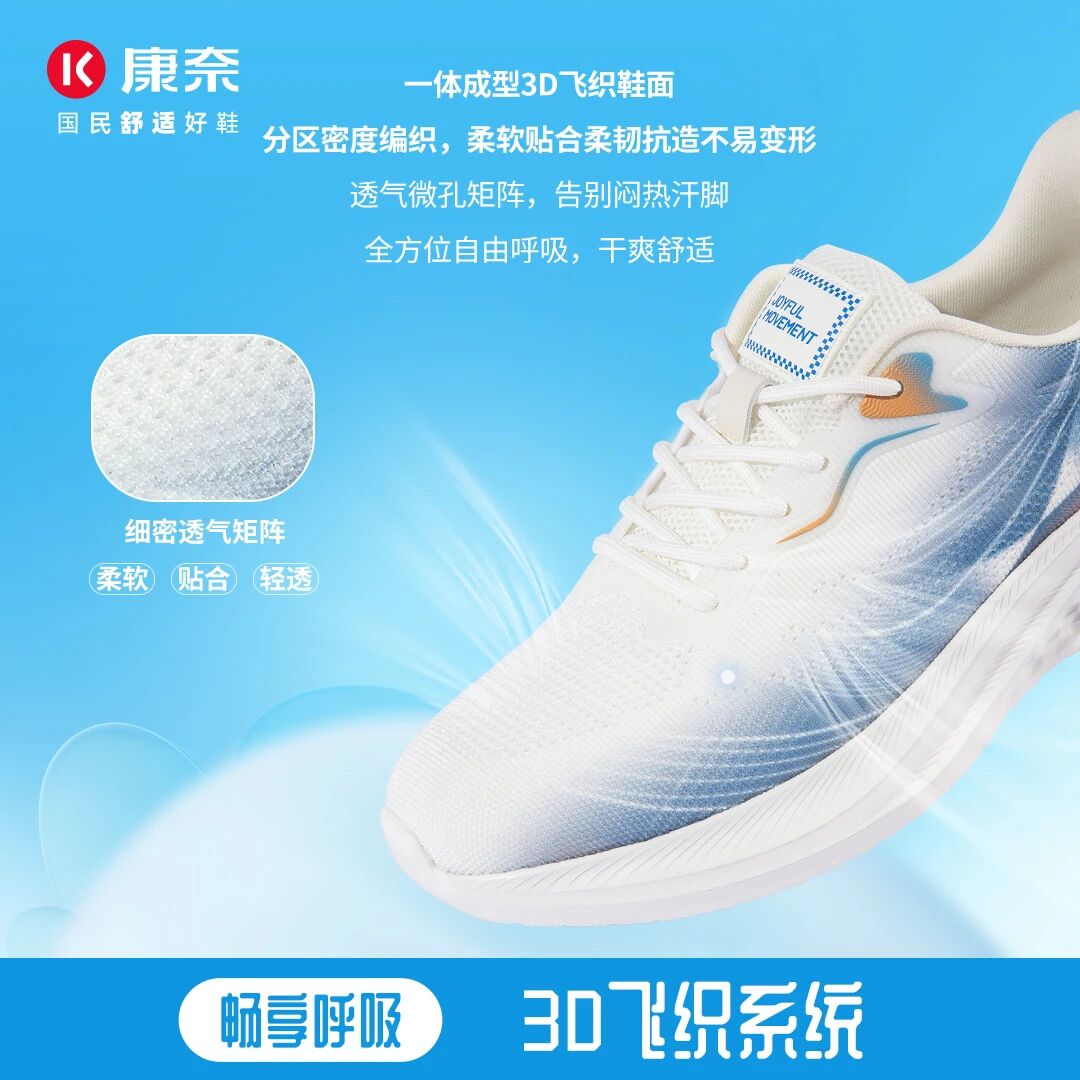 微信图片_2025-12-06_100255_822.jpg 图片