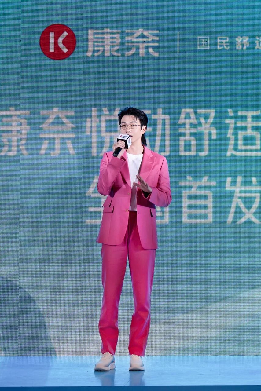 微信图片_2025-12-06_100301_833.jpg 图片